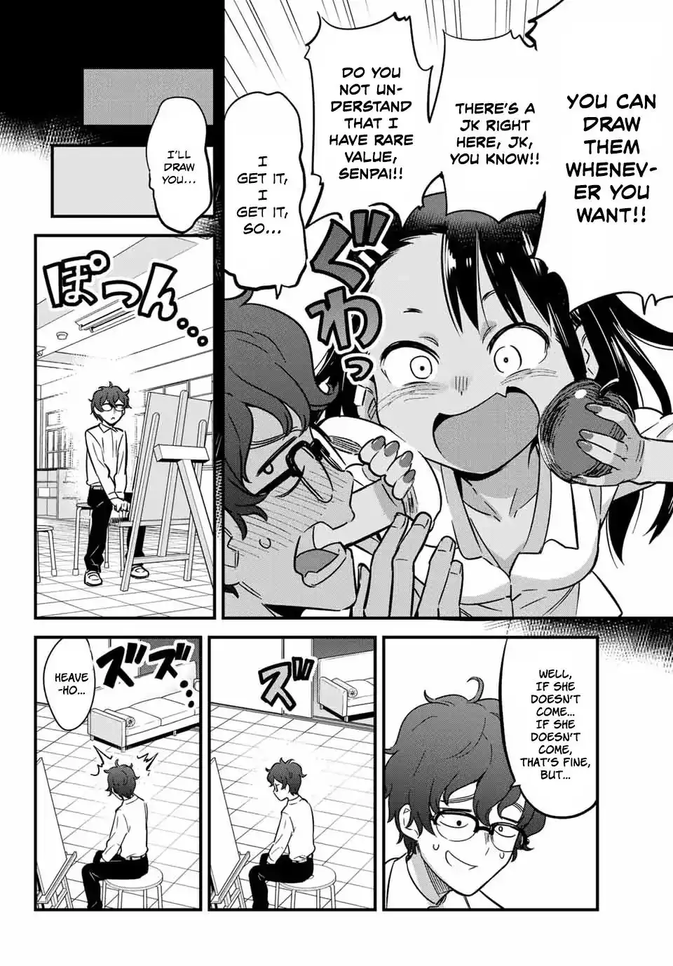 Please don't bully me, Nagatoro Chapter 8 2